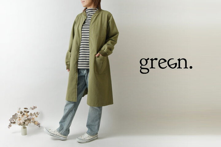 楽天市場】【SALE 40%OFF】【green. グリーンドット】コットン リブ 