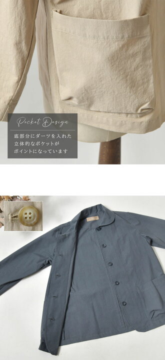 楽天市場】＊【10%OFFクーポン対象商品】【nous rendent heureux ヌー 