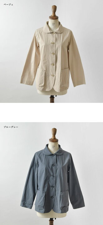 楽天市場】＊【10%OFFクーポン対象商品】【nous rendent heureux ヌー 