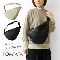 楽天市場】ポンタタ pomtata（レディースバッグ｜バッグ）：バッグ 