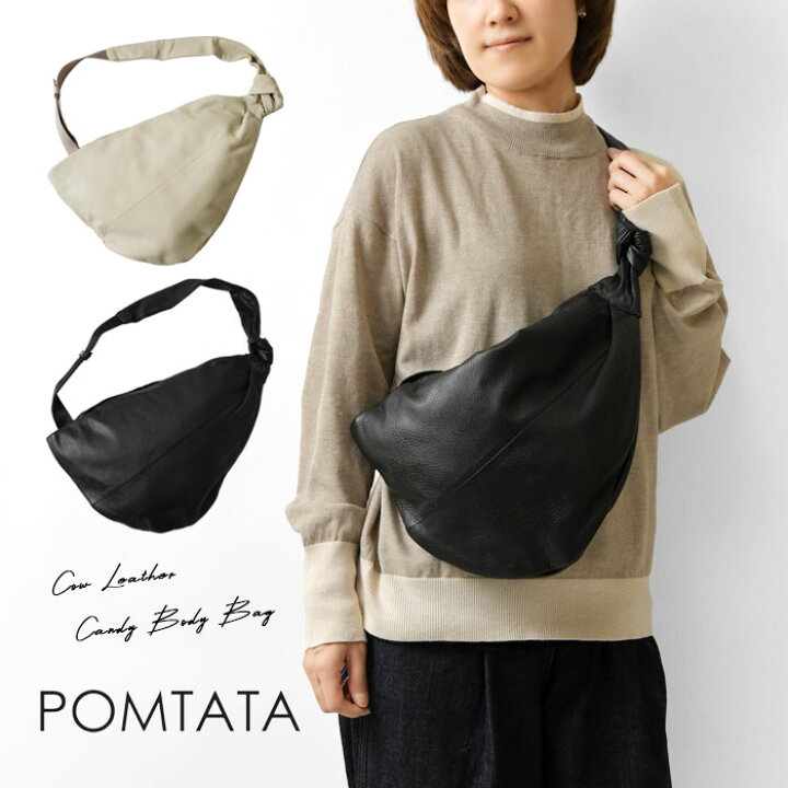 楽天市場】＊【10%OFFクーポン対象商品】【POMTATA ポンタタ 