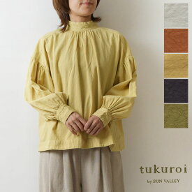 【SALE 40%OFF】【tukuroi ツクロイ】(サンバレー sun valley) コットン ジャガード スタンドカラー プルオーバー ブラウス (tk627233)秋 冬 レディース シャツ ゆったり バルーン ナチュラル 服 おしゃれ コーディネート 人気 30代 40代 50代