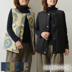 【SALE 40%OFF】【BARNDOOR バーンドア】中綿 リバーシブル ベスト(1184019g)レディース 秋 冬 北欧 花柄 アウター 暖か 温か 大人可愛い 防寒 ジャケット ナチュラル 服 シンプル おしゃれ コーディネート ナチュランド 人気 30代 40代 50代