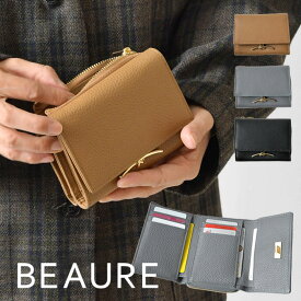 ＊【10%OFFクーポン対象商品】【Beaure ビュレ / ヴュレ】カウレザー メタルパーツ 三つ折り ミニウォレット 財布 (B23533)レディース 本革 牛革 小銭入れ カード入れ ブランド 小さい 可愛い 黒 母の日 クリスマス ギフト プレゼント 30代 40代 50代 60代 箱付き