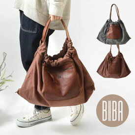 【楽天スーパーSALE 30%OFF】【BIBA ビバ】FRISSEL HOBO BAG / フリッセル ホーボー バッグ (FLI1L)カウレザー 正規品 レディース 本革 バック トート A4 大きめ 大容量 30代 40代 50代 サステナブル ハンドメイド 海外セレブ キャンバス コットン スペイン 綿