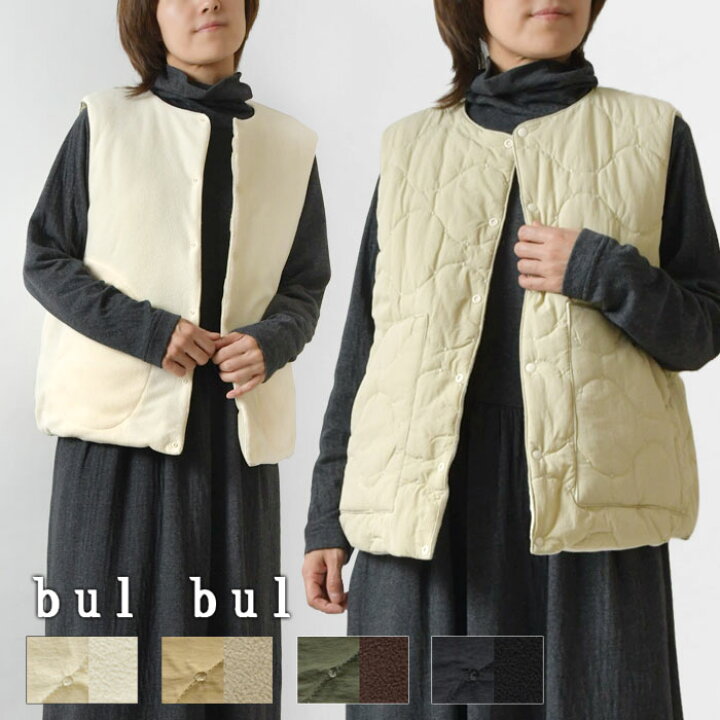 楽天市場】【SALE 40%OFF】【bul bul バルバル】(サンバレー sun 