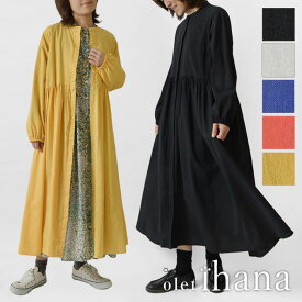 ＊【11%OFFクーポン対象商品】【olet ihana オレットイハナ】(BARNDOOR バーンドア) ウエスト切替 ギャザーワンピース (1185024H)レディース 春 夏 ロング 服 長袖 綿100％ コットン 前開き 羽織り バンドカラー ゆったり 体型カバー 白 黒 30代 40代 50代