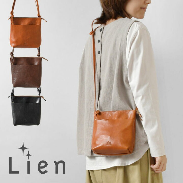 楽天市場】＊【最大3000円OFFクーポン】【Lien リアン】コルドレザー 