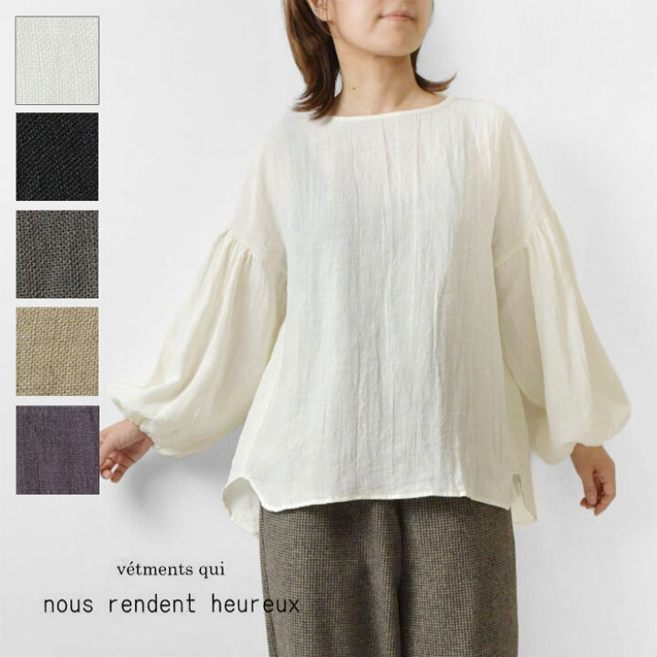 楽天市場】＊【10%OFFクーポン対象商品】【nous rendent heureux ヌー 
