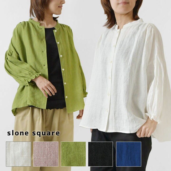 楽天市場】1点で10% 2点以上で15%OFFクーポン 【slone square スロン 