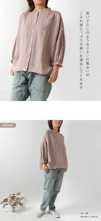 楽天市場】＊【10%OFFクーポン対象商品】【slone square スロン 
