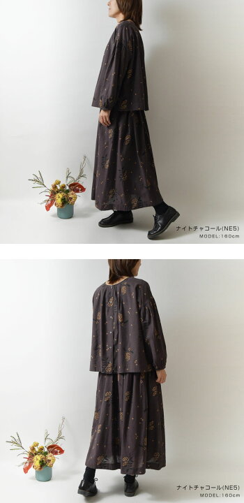 楽天市場】マラソン10%OFFクーポン【SALE 40%OFF】【tukuroi ツクロイ 