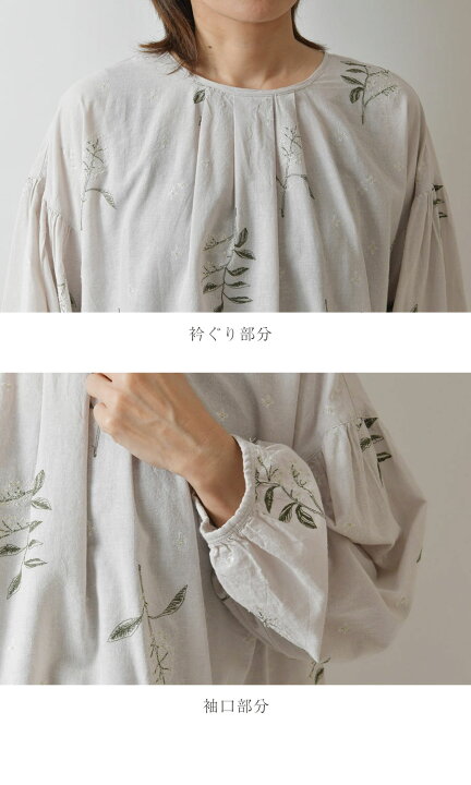 楽天市場】マラソン10%OFFクーポン【SALE 40%OFF】【tukuroi ツクロイ 