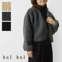 楽天市場】bulbul（コート・ジャケット｜レディースファッション）の通販