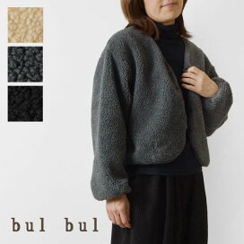 楽天市場】 ブランド > ブランド【B】 > bul bul-バルバル : MATILDA 
