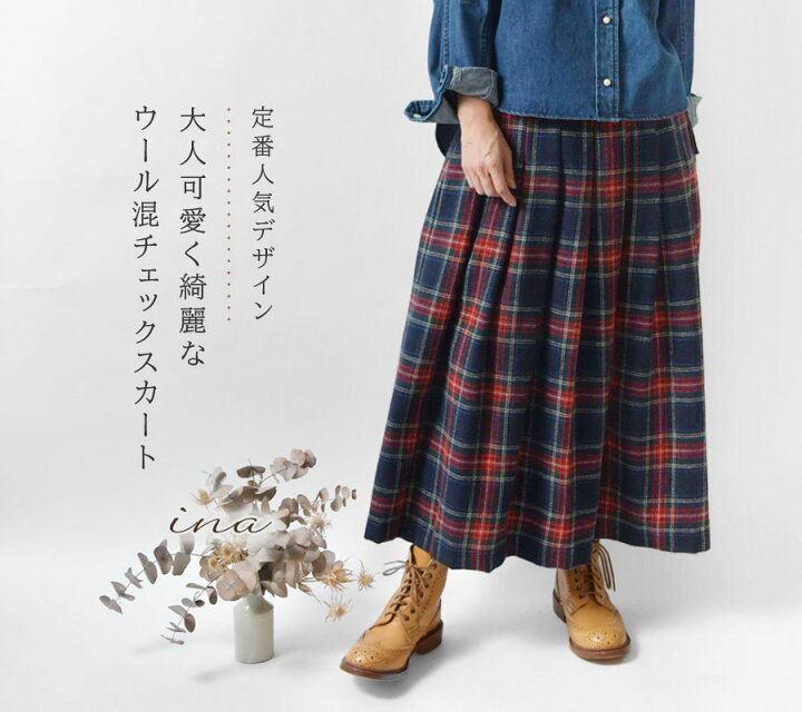 YORI ヨリフレアスカートウールチェック柄タック肉厚ママゆったり 