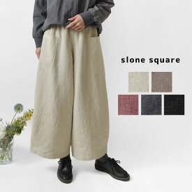 ＊【11%OFFクーポン対象商品】【slone square スロンスクエア】リネン 裾タック ポケット付きパンツ (38458)レディース 春 夏 ロング ワイド 麻100％ 無地 ウエストゴム ゆったり 体型カバー ナチュラル 服 きれいめ カジュアル 黒 20代 30代 40代 50代 60代