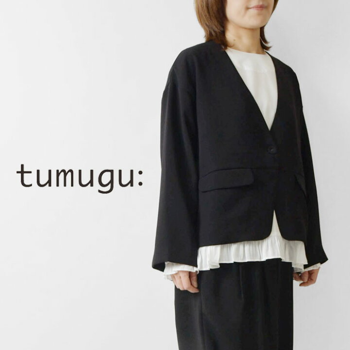 楽天市場】＊【10%OFFクーポン対象商品】【tumugu ツムグ】 ソアパール 