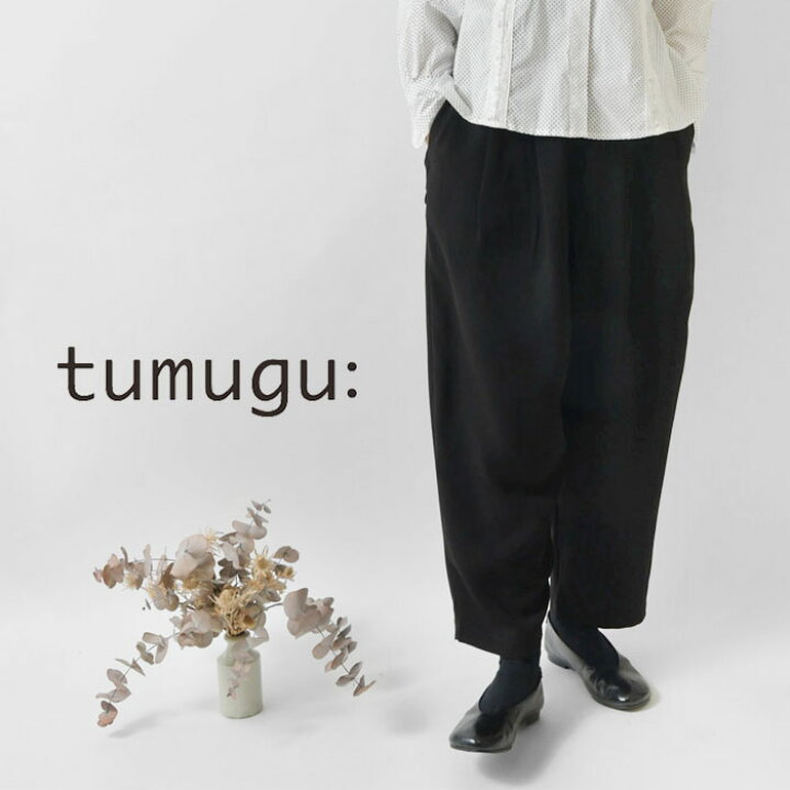 楽天市場】＊【10%OFFクーポン対象商品】【tumugu ツムグ】ソアパール 