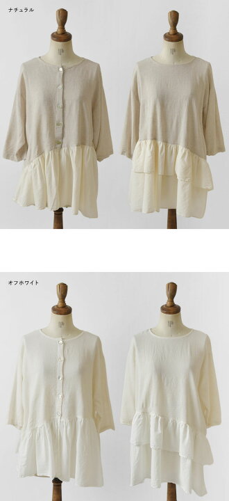 楽天市場】10%OFFクーポン【SALE 60%OFF】【vent blanc ヴァンブラン 