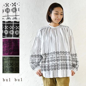 【SALE 60%OFF】【bul bul バルバル】(サンバレー sun valley) リネン ストライプ × クロスステッチ 刺繍 スモックギャザー ブラウス(bk2017203)レディース 秋 冬 大人可愛い ナチュラル 服 おしゃれ コーディネート 30代 40代 50代 ナチュランド