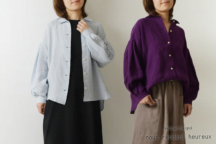 楽天市場】1点で10% 2点以上で15%OFFクーポン 【nous rendent heureux