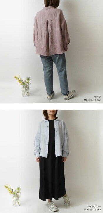 楽天市場】1点で10% 2点以上で15%OFFクーポン 【nous rendent heureux