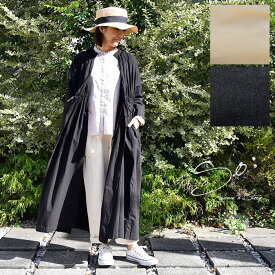 楽天市場 カシュクール ワンピース ナチュラルの通販 楽天市場 カシュクール ワンピース ナチュラルの通販