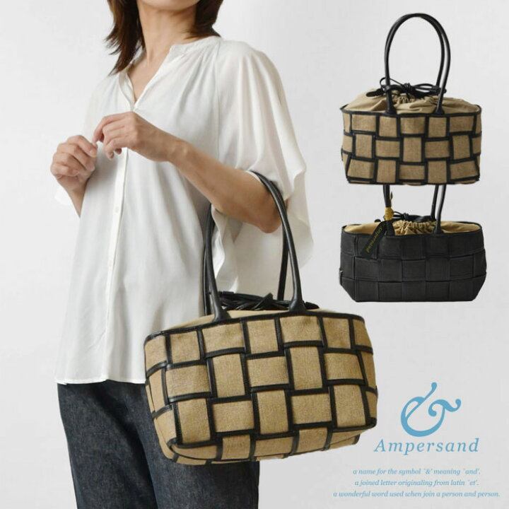 楽天市場】＊【10%OFFクーポン対象商品】【Ampersand アンパサンド 