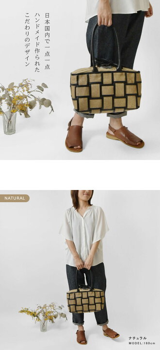 楽天市場】＊【10%OFFクーポン対象商品】【Ampersand アンパサンド 