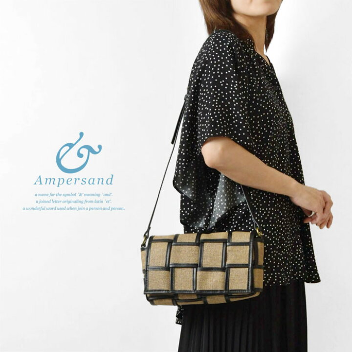 楽天市場】＊【10%OFFクーポン対象商品】【Ampersand アンパサンド 