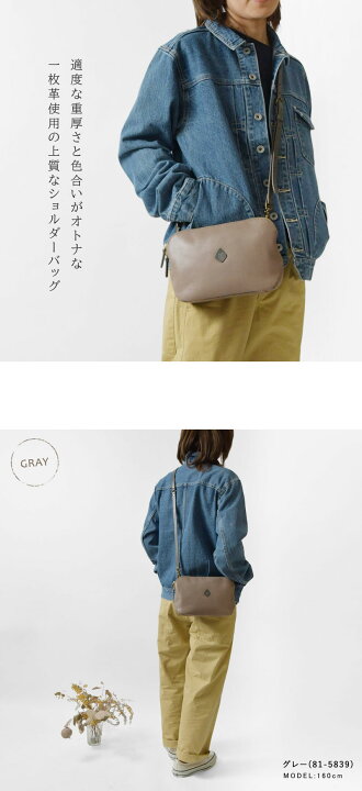 楽天市場】ポイント10倍【CLEDRAN クレドラン】フラム お財布 