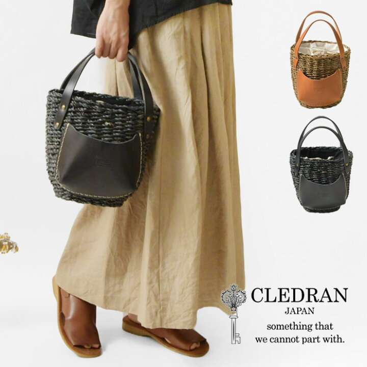 楽天市場】【SALE 20%OFF】【CLEDRAN クレドラン】ホグラ ワンポケット 