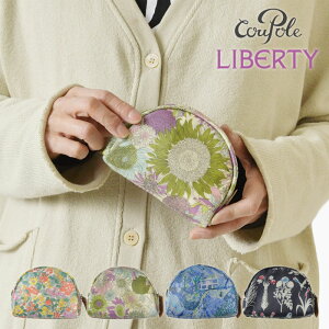 ���y10%OFF�N�[�|���Ώۏ��i�z�yCouPole �N�[�|�[���z���o�e�B�v�����g ���� �|�[�` S (CC-64004)���f�B�[�X LIBERTY �ԕ� �t�����[�v�����g �h�� ���� ������ ������ �������� �R�X�� ���� ���C�N �T