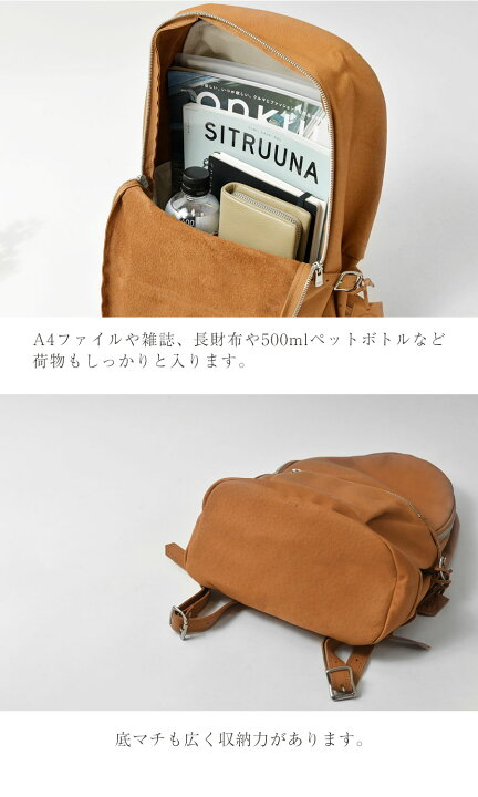 楽天市場】＊【10%OFFクーポン対象商品】【REN レン】 レザー リュック 