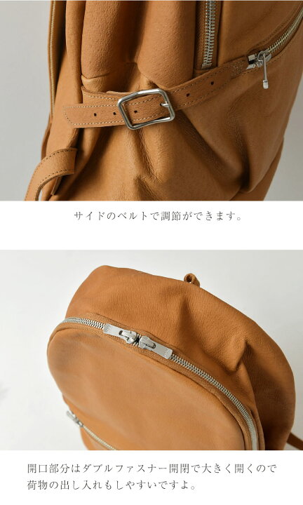 楽天市場】＊【10%OFFクーポン対象商品】【REN レン】 レザー リュック 