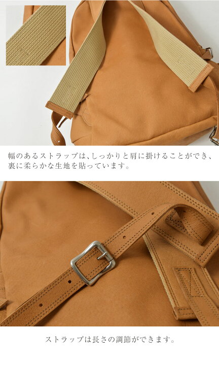 楽天市場】＊【10%OFFクーポン対象商品】【REN レン】 レザー リュック 