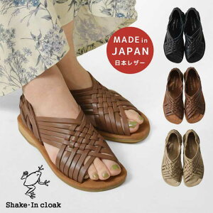 【SALE 30%OFF】【Shake・In cloak シェイクインクローク】日本製 本革 かかと付き メッシュサンダル (GK-54)レディース 春 夏 靴 シューズ レザー コンフォート クッション 低反発 おしゃれ 歩きやす