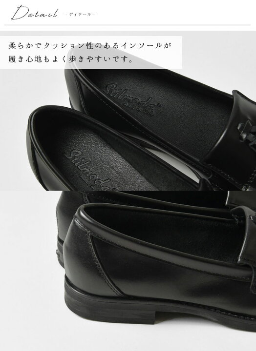 楽天市場】＊【10%OFFクーポン対象商品】【Stilmoda スティルモーダ 