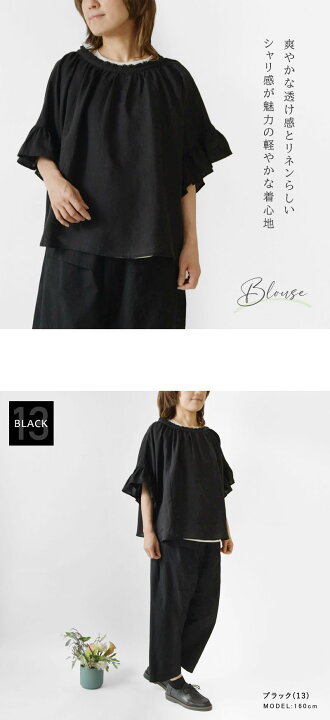 楽天市場】マラソン10%OFFクーポン【SALE 40%OFF】【TANG タング 