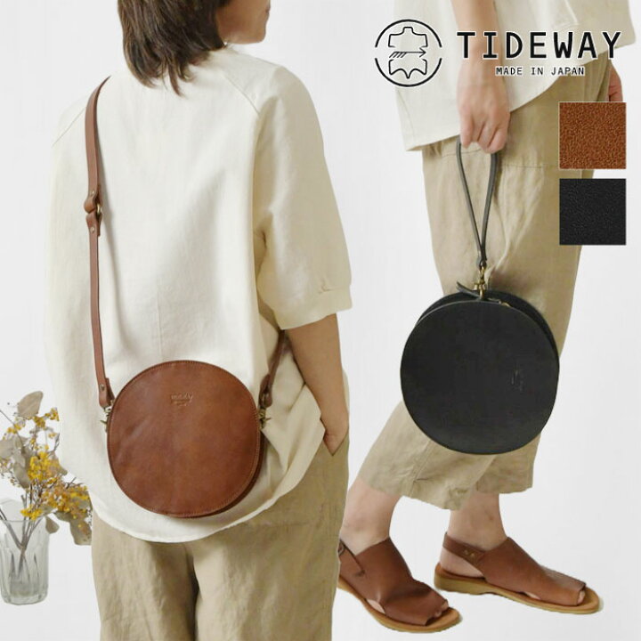 楽天市場】ポイント10倍【TIDEWAY タイド ウェイ】NUME MARU SHOULDER 
