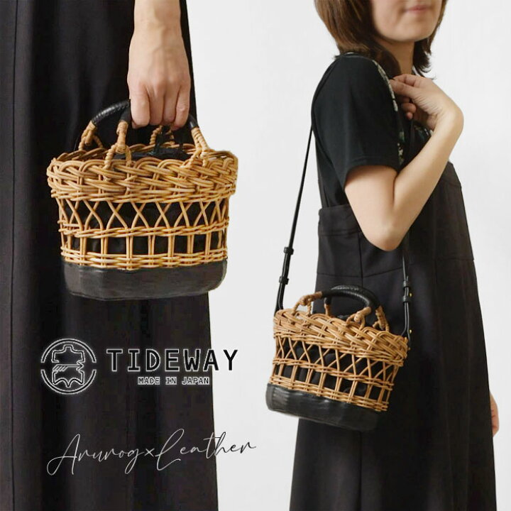 楽天市場】ポイント10倍【TIDEWAY タイド ウェイ】ARUROG×LEATHER  