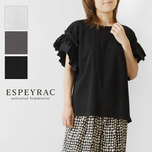 �ySALE 50%OFF�z�yespeyrac �G�X�y���b�N�z�R�b�g�� �t���� �M���U�[�X���[�u �J�b�g�\�[ (7421007) ���f�B�[�X �Z�[�� �t �� Le Melange ���������W�� T�V���c ���� �R�b�g�� ��100�� ��l���� ���n �� 
