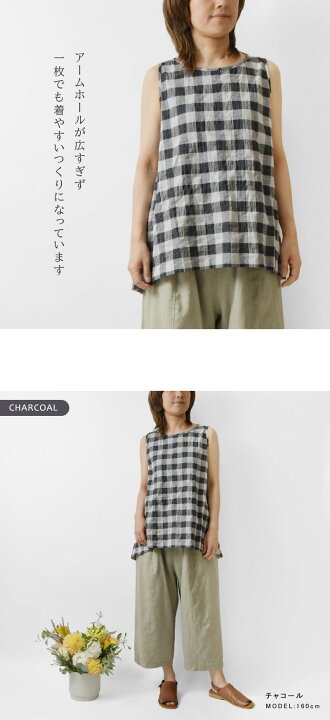 楽天市場】1点で10% 2点以上で15%OFFクーポン 【nous rendent heureux 