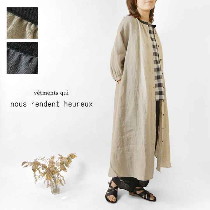 楽天市場】＊【10%OFFクーポン対象商品】【nous rendent heureux ヌー 