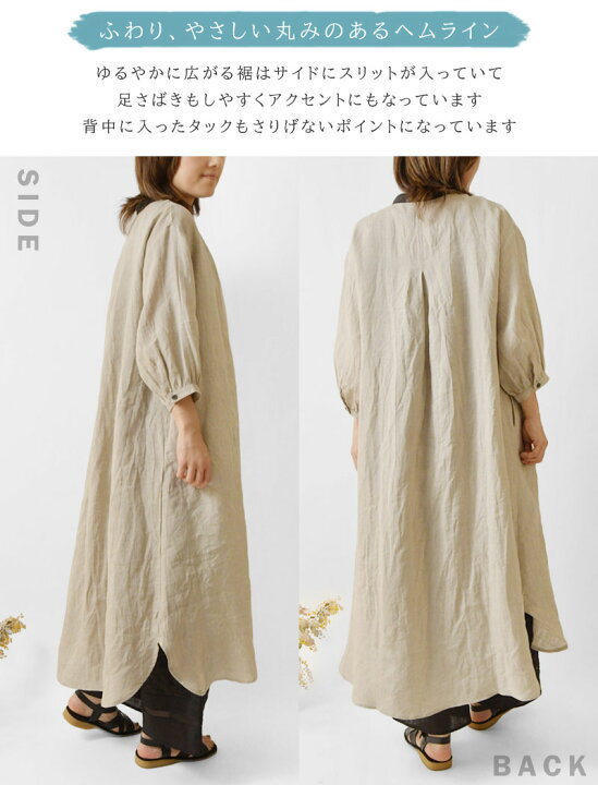 楽天市場】＊【10%OFFクーポン対象商品】【nous rendent heureux ヌー 