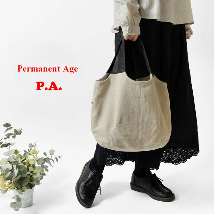 楽天市場】＊【最大3000円OFFクーポン】予約【Permanent Age 
