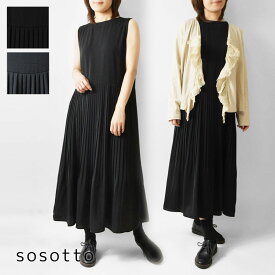 ＊【10%OFFクーポン対象商品】【sosotto ソソット】アンティークサテン 消しプリーツ ノースリーブ ワンピース (42412248)レディース 春 夏 オケージョン お呼ばれ 晴れの日 フォーマル きれいめ 上品 ビジネス ナチュラル 服 コーデ ナチュランド 30代 40代 50代