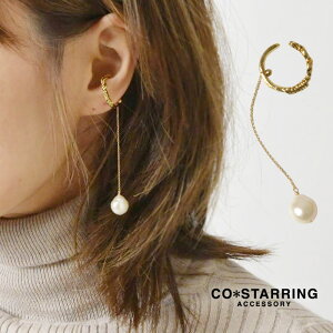 y10%OFFN[|ΏۏizyCOSTARRING REX^[Oz`F[{Wp[ C[Jt (24-8-014-ECU-GOL)fB[X ANZT[ sAX CO  i` l i V