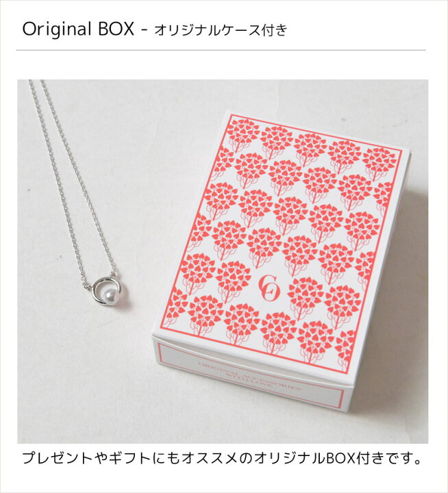 楽天市場】＊【10%OFFクーポン対象商品】【CO＊STARRING コ 